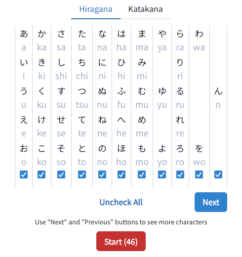 Hiragana hecelerini seçip pratik yapma alıştırması