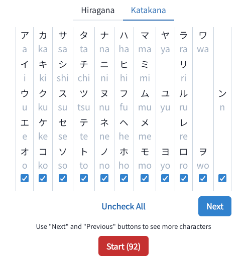 Katakana hecelerini seçip pratik yapma alıştırması