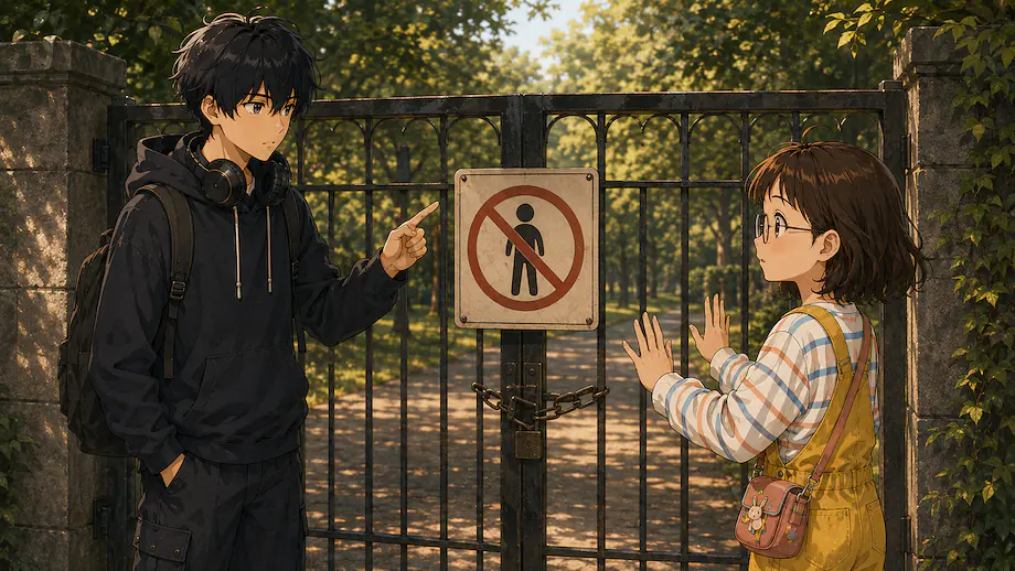 Illustration of the scene described by Ren explains that it means you must not enter.