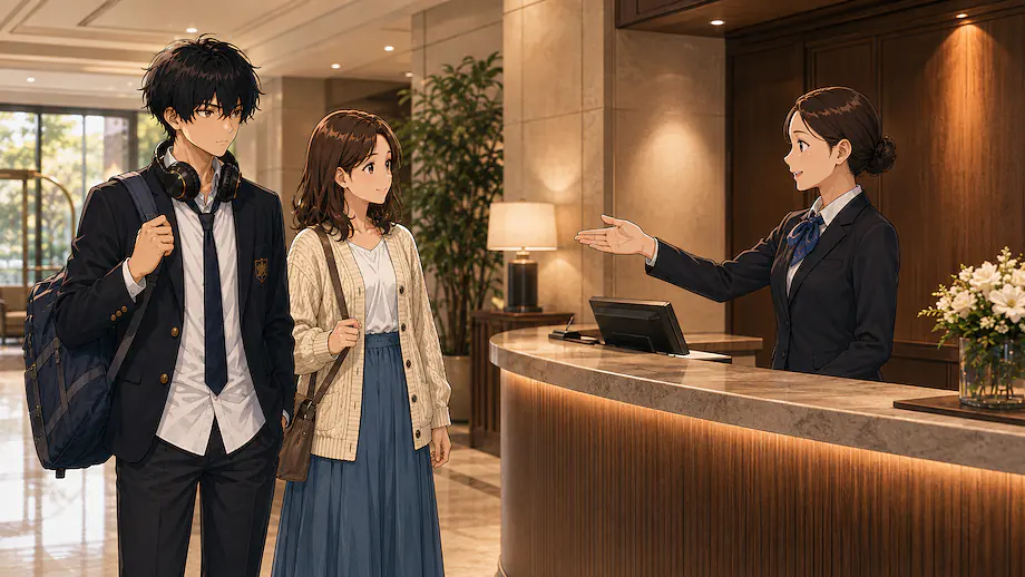 Illustration of the scene described by This is the reception desk.