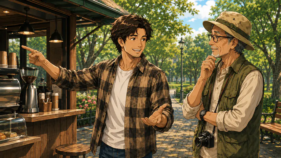 Illustration of the scene described by Would you like to have some coffee?