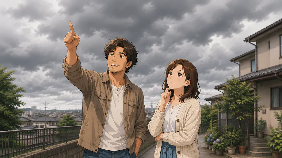 Illustration of the scene described by It will probably rain this afternoon.